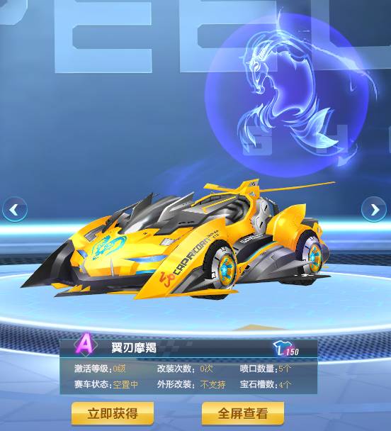 灵活调整进 灵活调整进