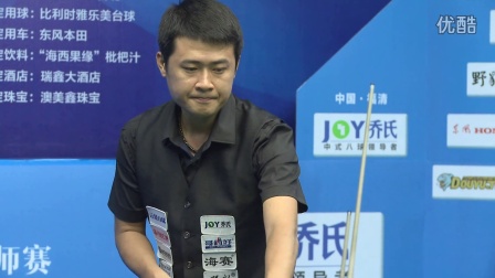 而球员的心 而球员的心