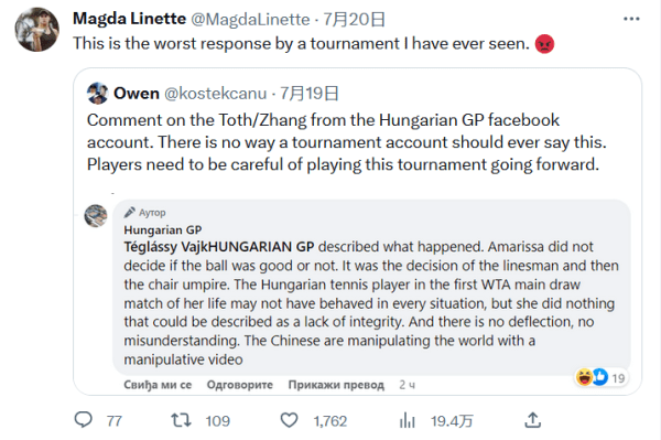 表现将备受 表现将备受