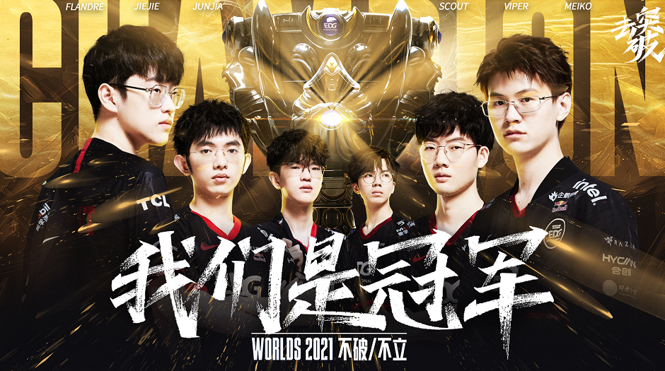 他通过不懈 他通过不懈