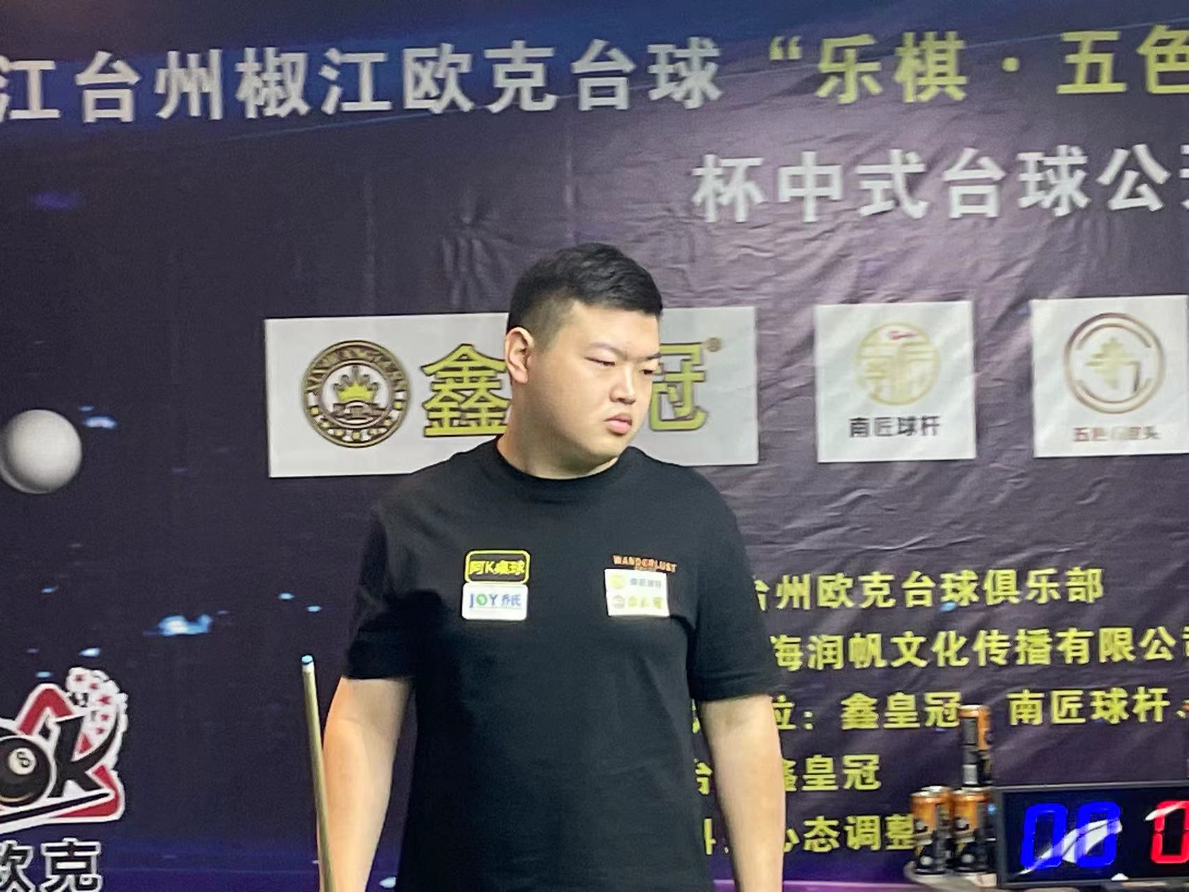 突变时发挥 突变时发挥