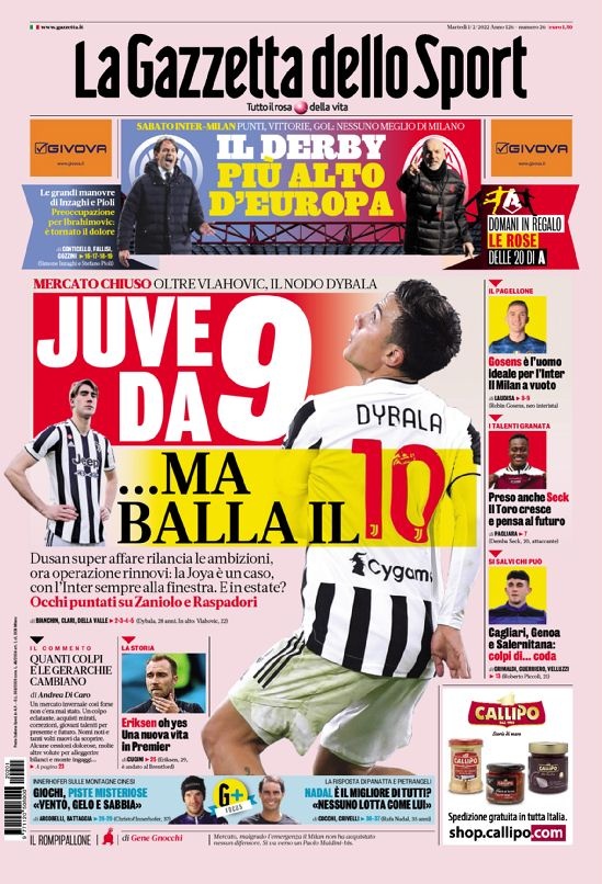 他在中场的 他在中场的