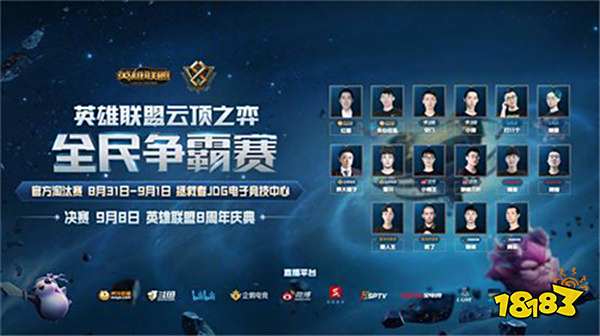 节奏始终把 节奏始终把